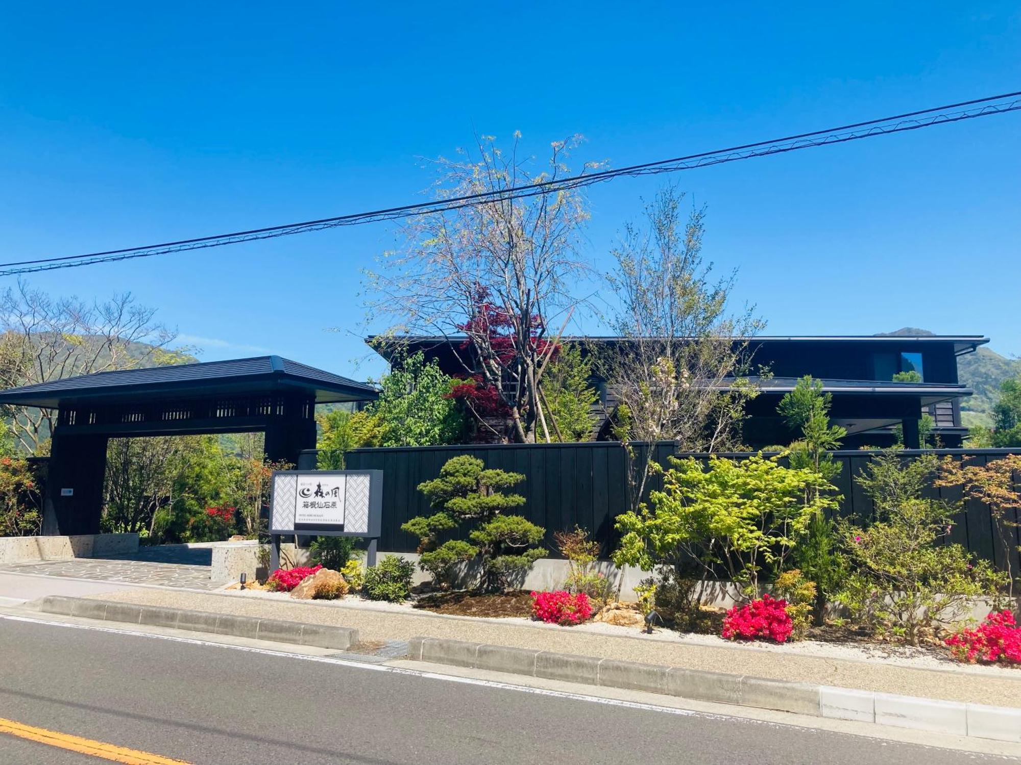Hotel Morinokaze Hakone Sengokuhara Exterior photo